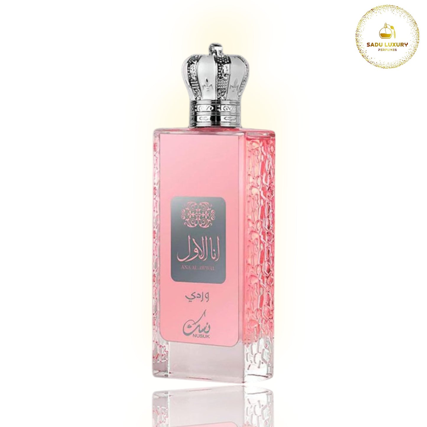 ANA AL AWWAL WARDI WOMEN EDP- 100ML (3.40z) By NUSUK