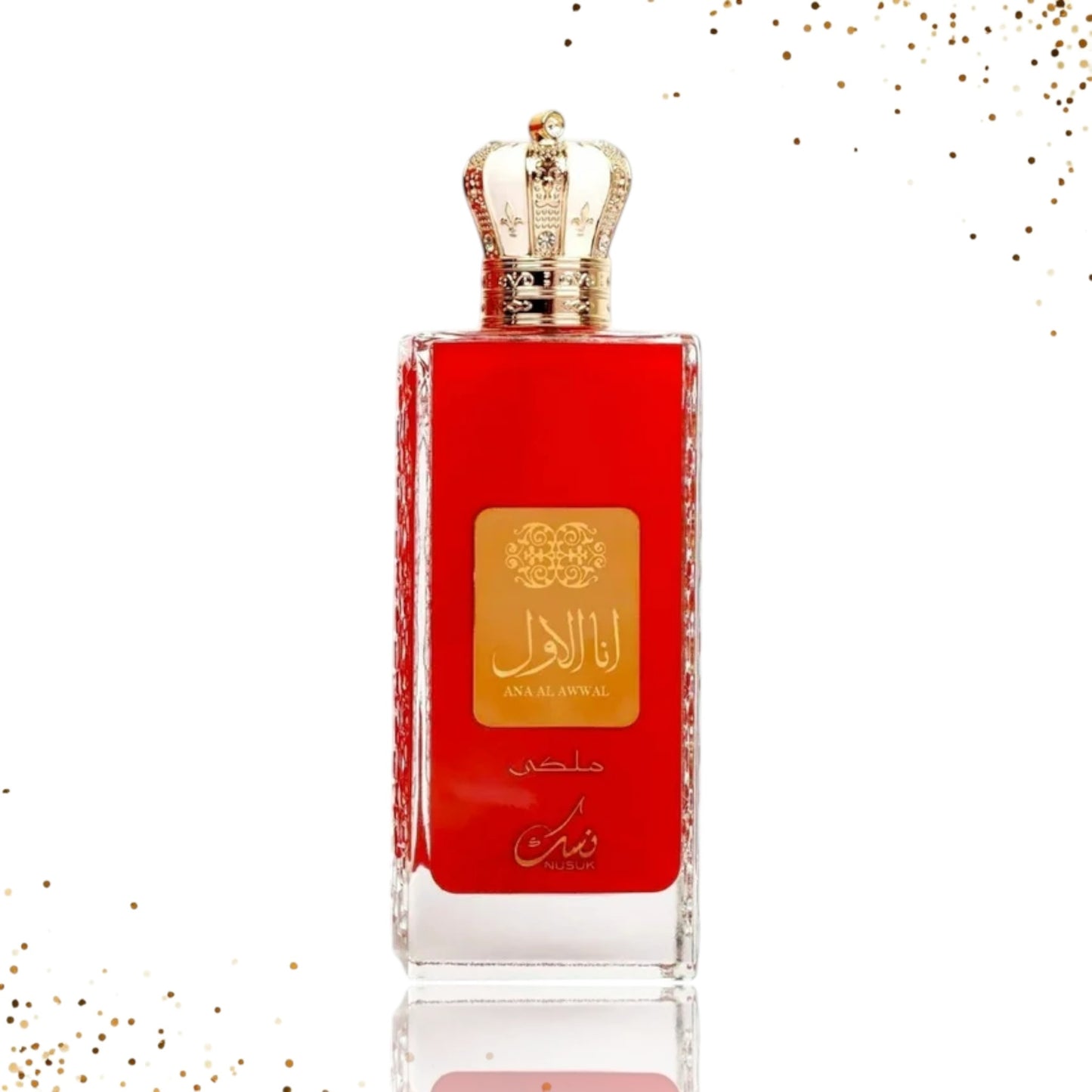 ANA AL AWWAL (Red) by Nusuk