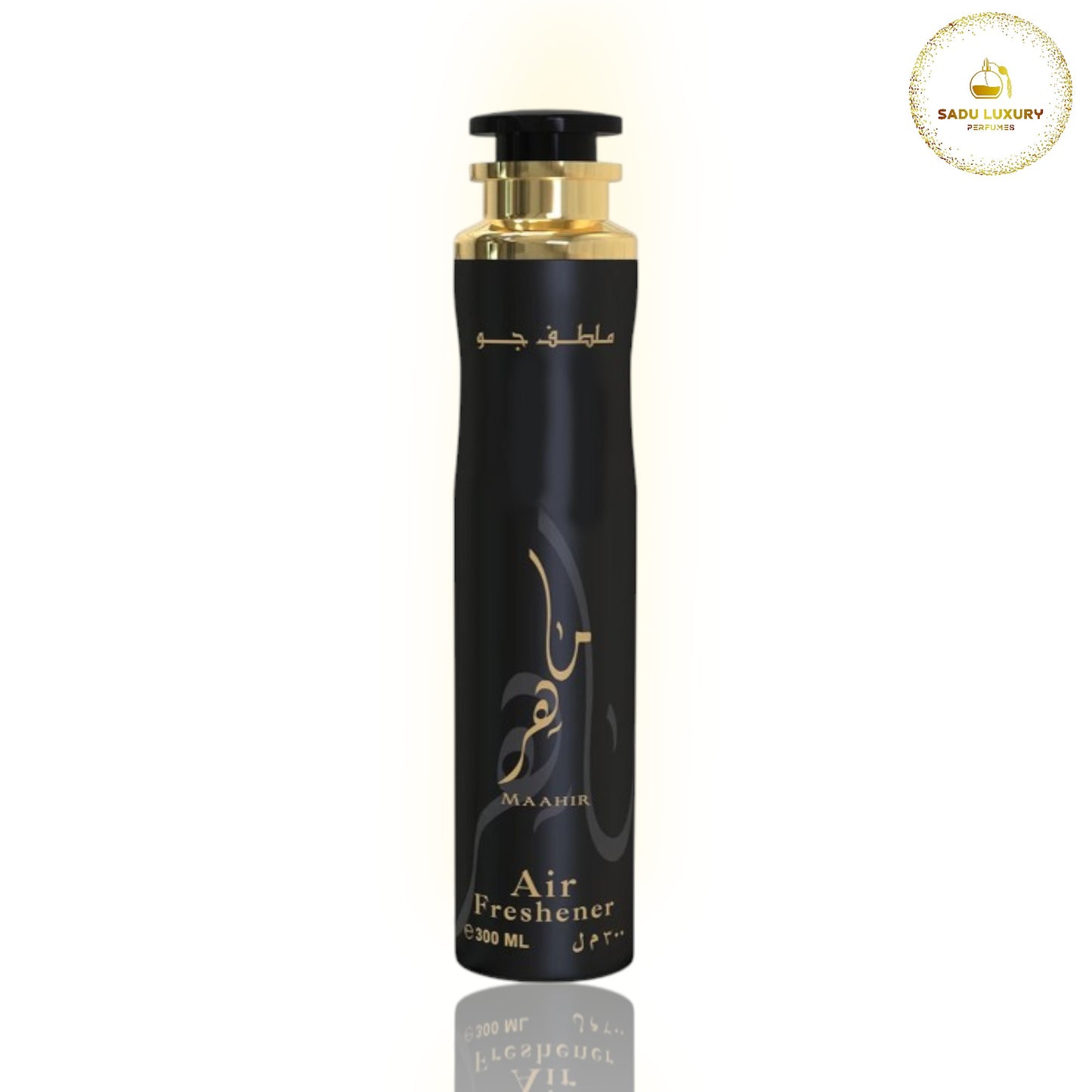 Air Freshener Maahir 300 Ml By Lattafa