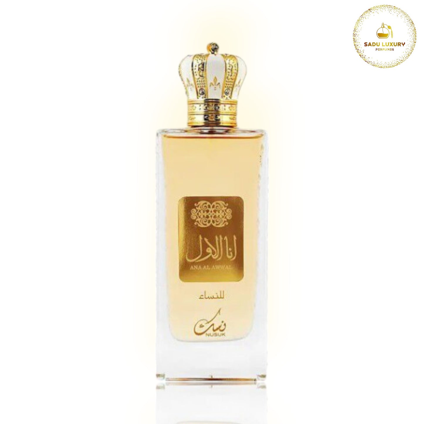 Ana Al Awwal by Nusuk EDP 3.4 oz