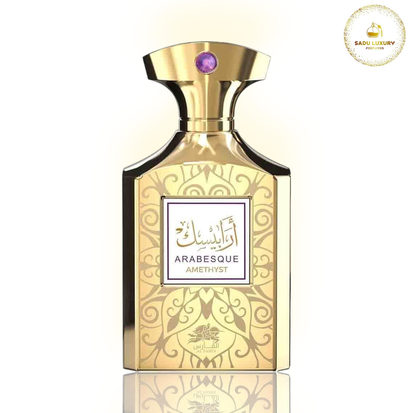 Arabesque Amethyst By Emper 3.4 Oz EDP