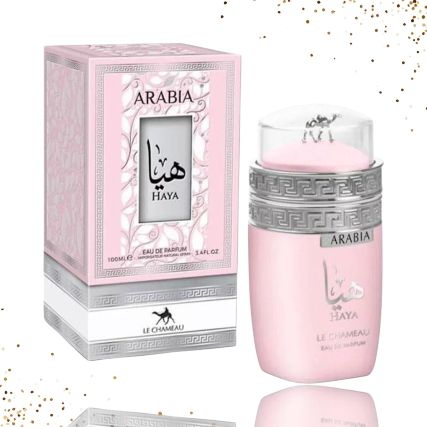 Arabia Haya By Le Chameau