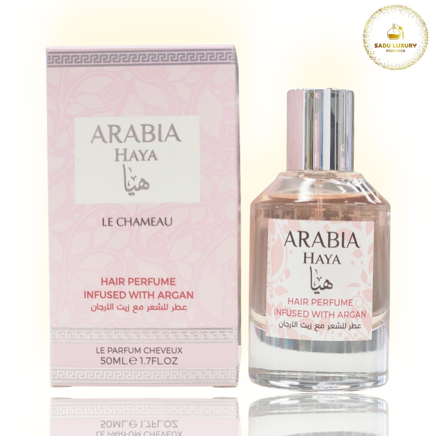 Arabia Haya Hair Perfume Infused With Argan By Le Chameau 1.7 Oz
