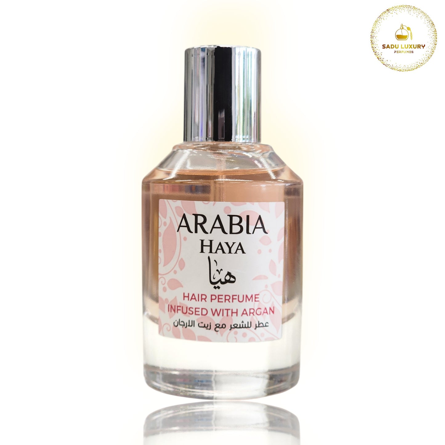 Arabia Haya Hair Perfume Infused With Argan By Le Chameau 1.7 Oz