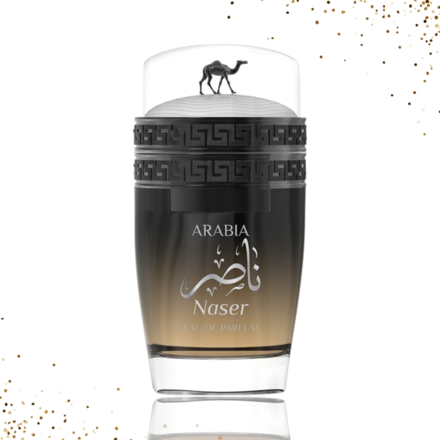 Arabia Naser by Le Chameau