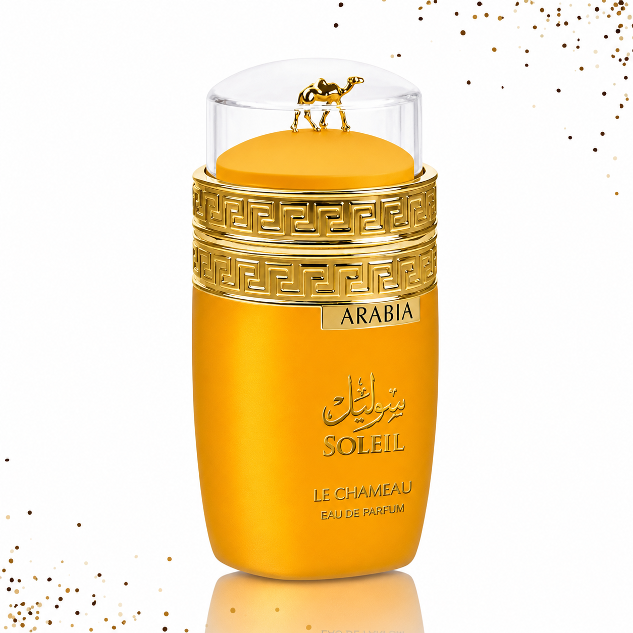 Arabia Soleil by Le Chameau