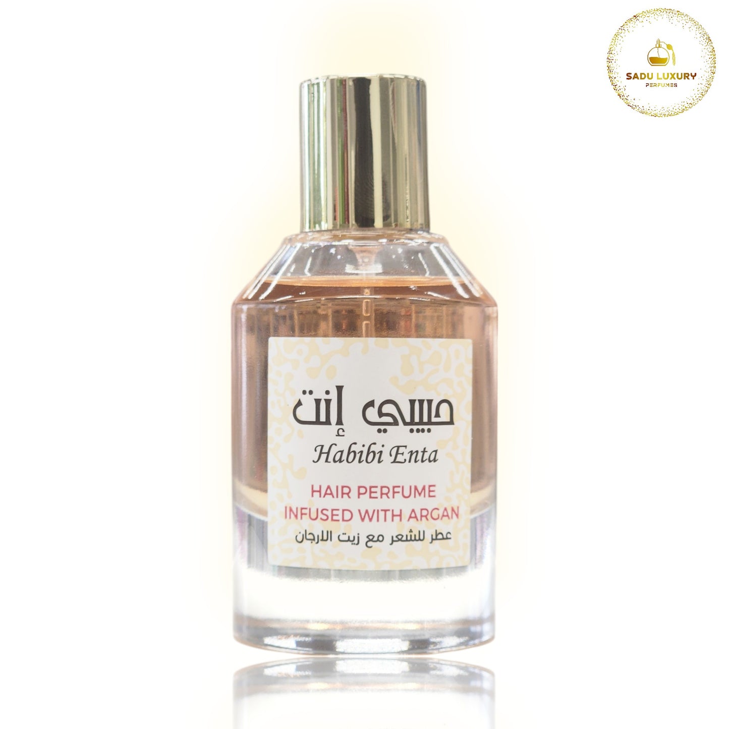 Habibi Enta Hair Perfume Infused With Argan By Le Chameau 1.7 oz