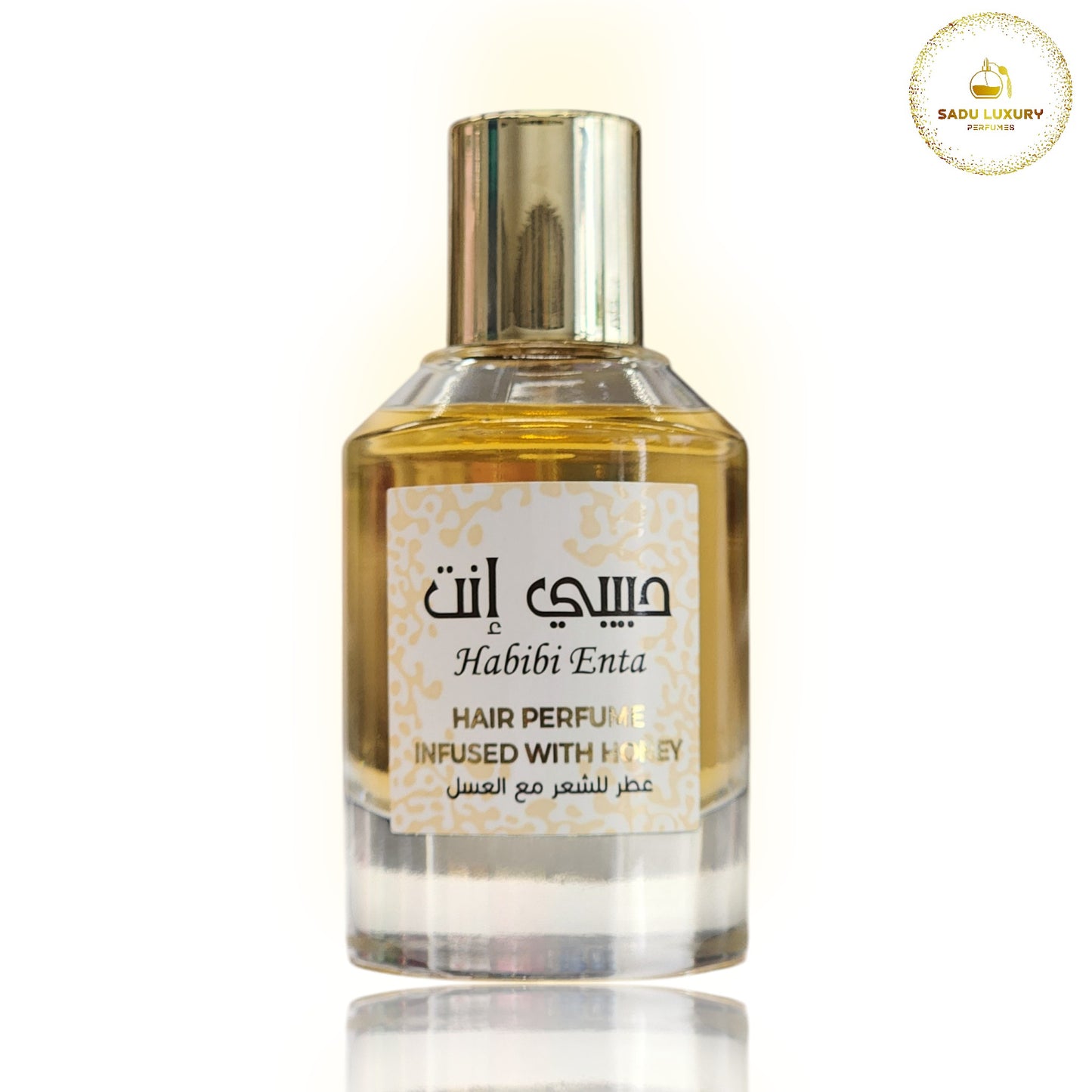 Habibi Enta Hair Perfume Infused With Honey By Le Chameau 1.7 Oz