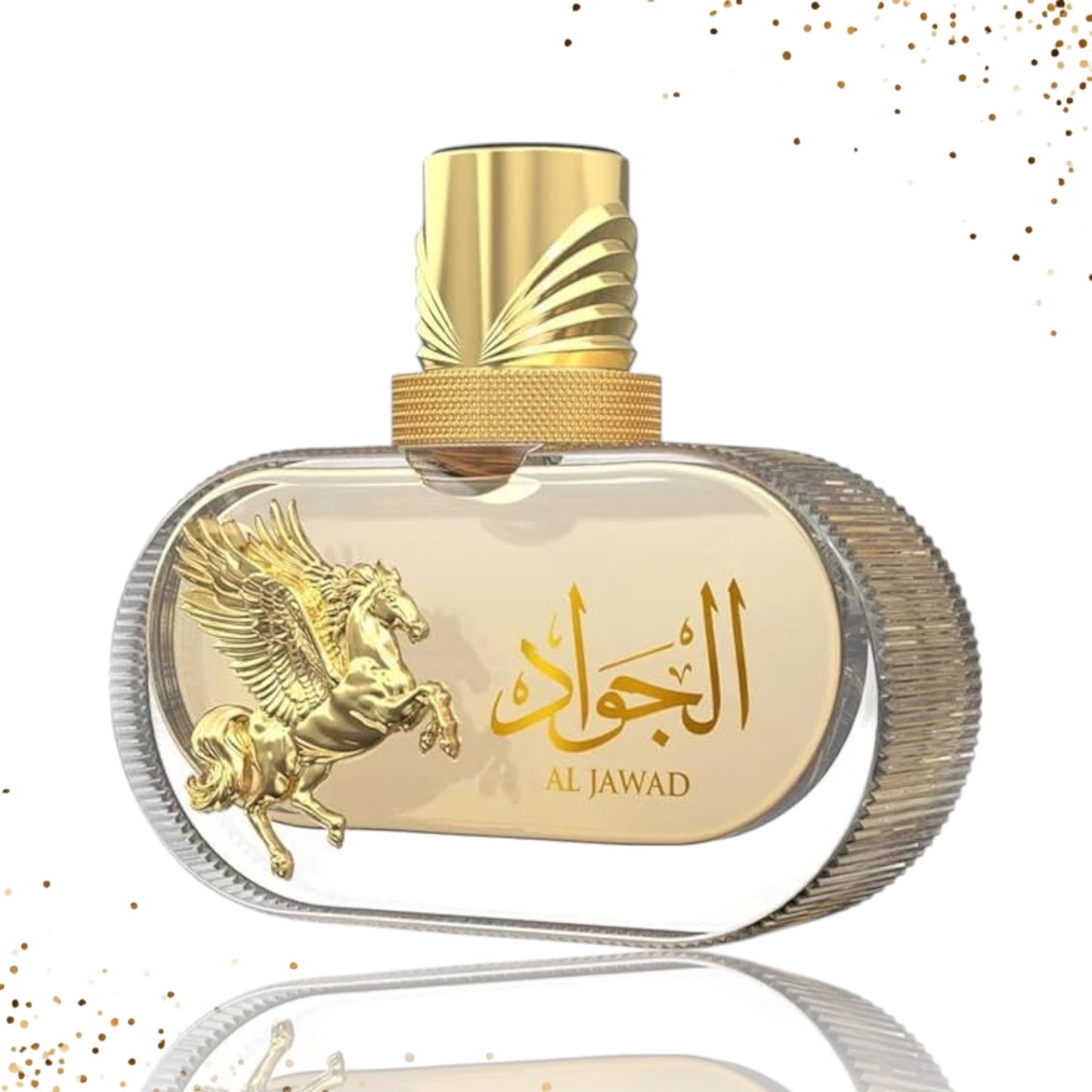 Highfly Al Jawad By Le Falcone