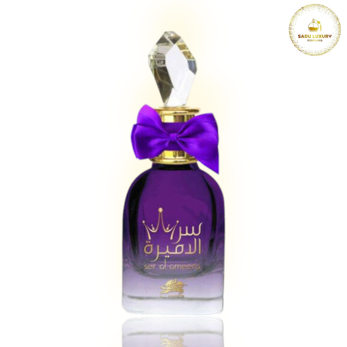 Ser Al Ameera by Milestone EDP 2.7 Oz
