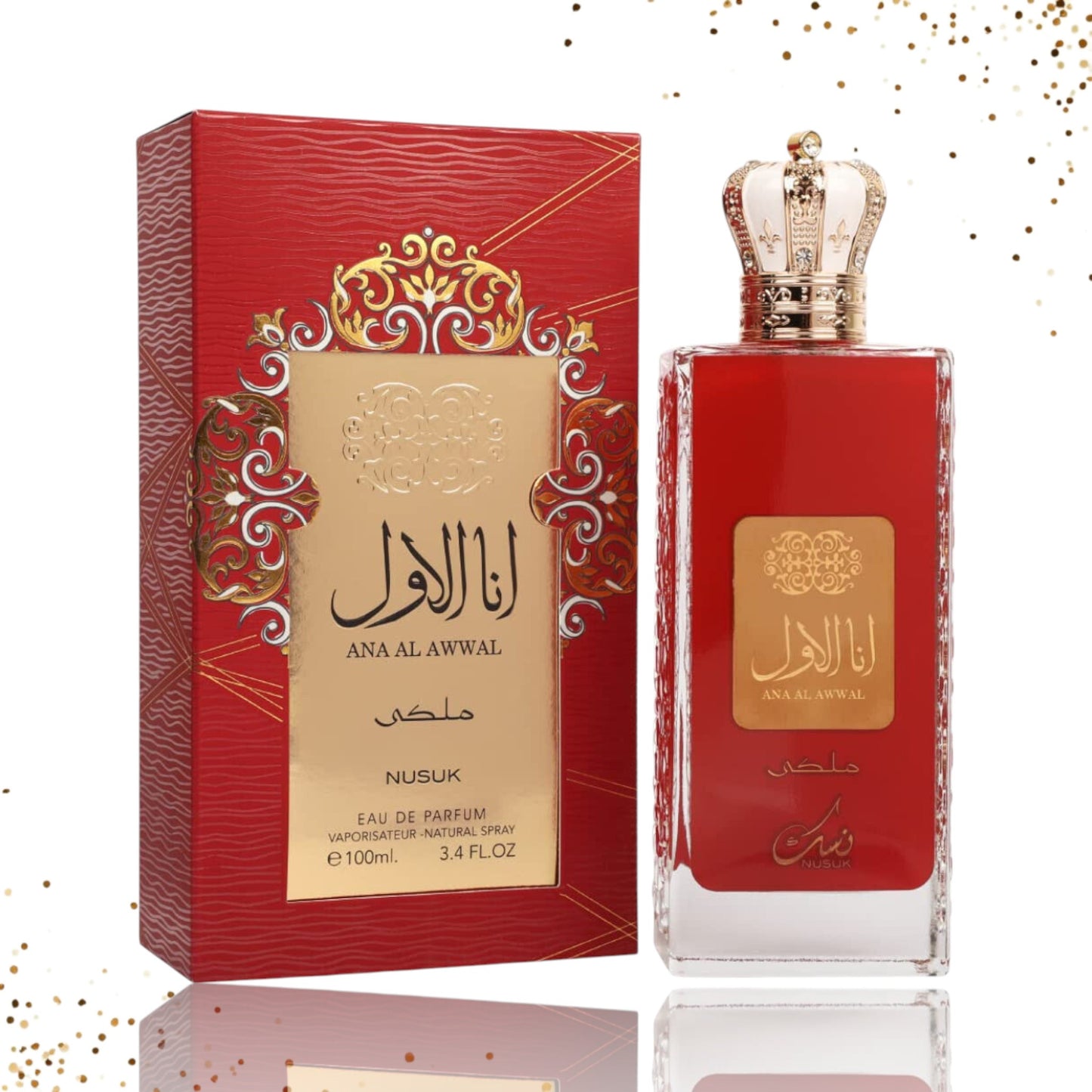 ANA AL AWWAL (Red) by Nusuk