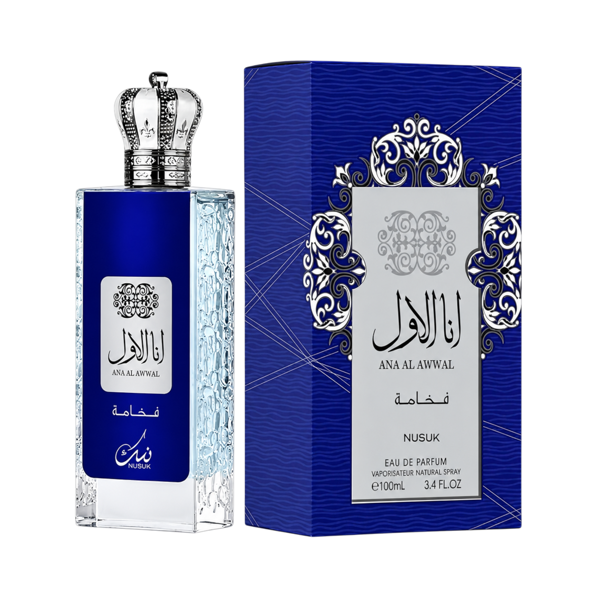 Ana Al Awwal Blue by Nusuk