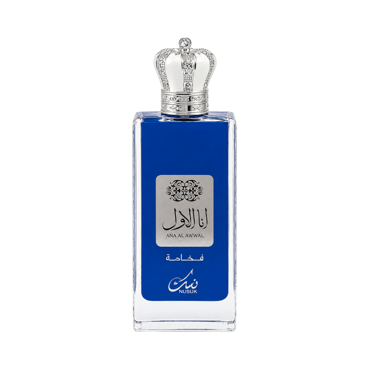 Ana Al Awwal Blue by Nusuk