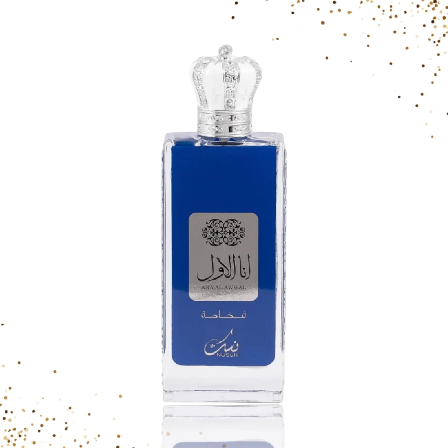 Ana Al Awwal Blue by Nusuk