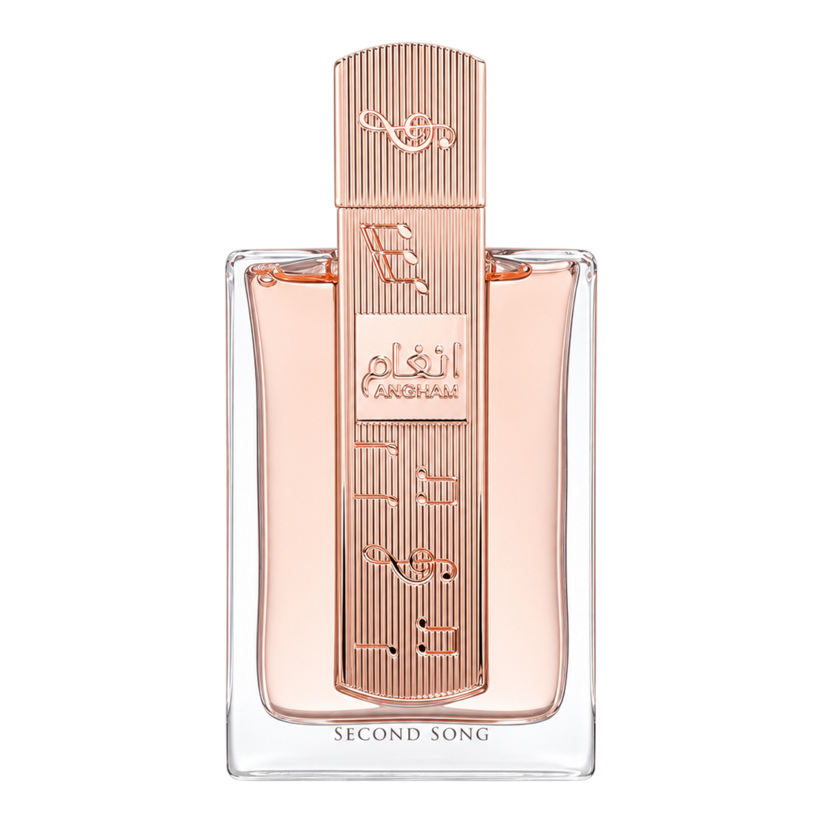 Angham Second Song By Lattafa