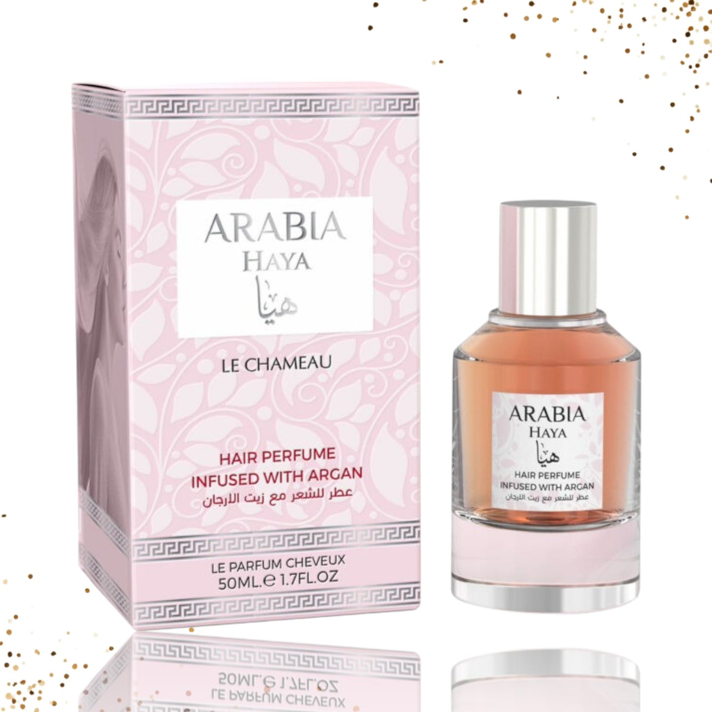 Arabia Haya Hair Infused With Argan By Le Chameau 1.7 Oz