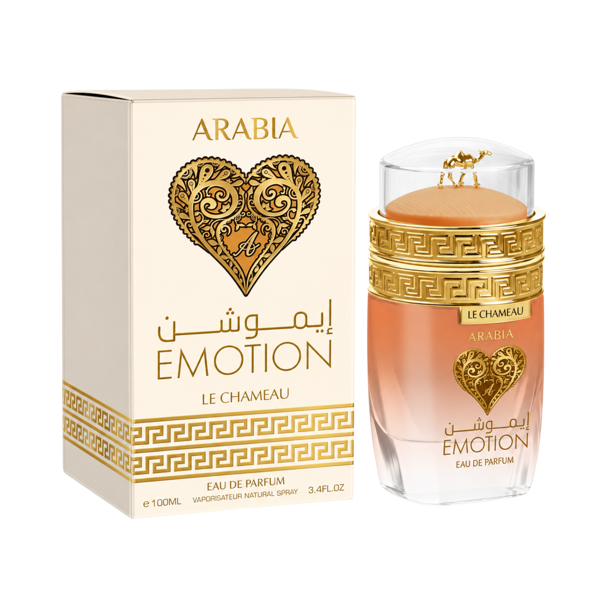 Arabia Emotion By Le Chameau