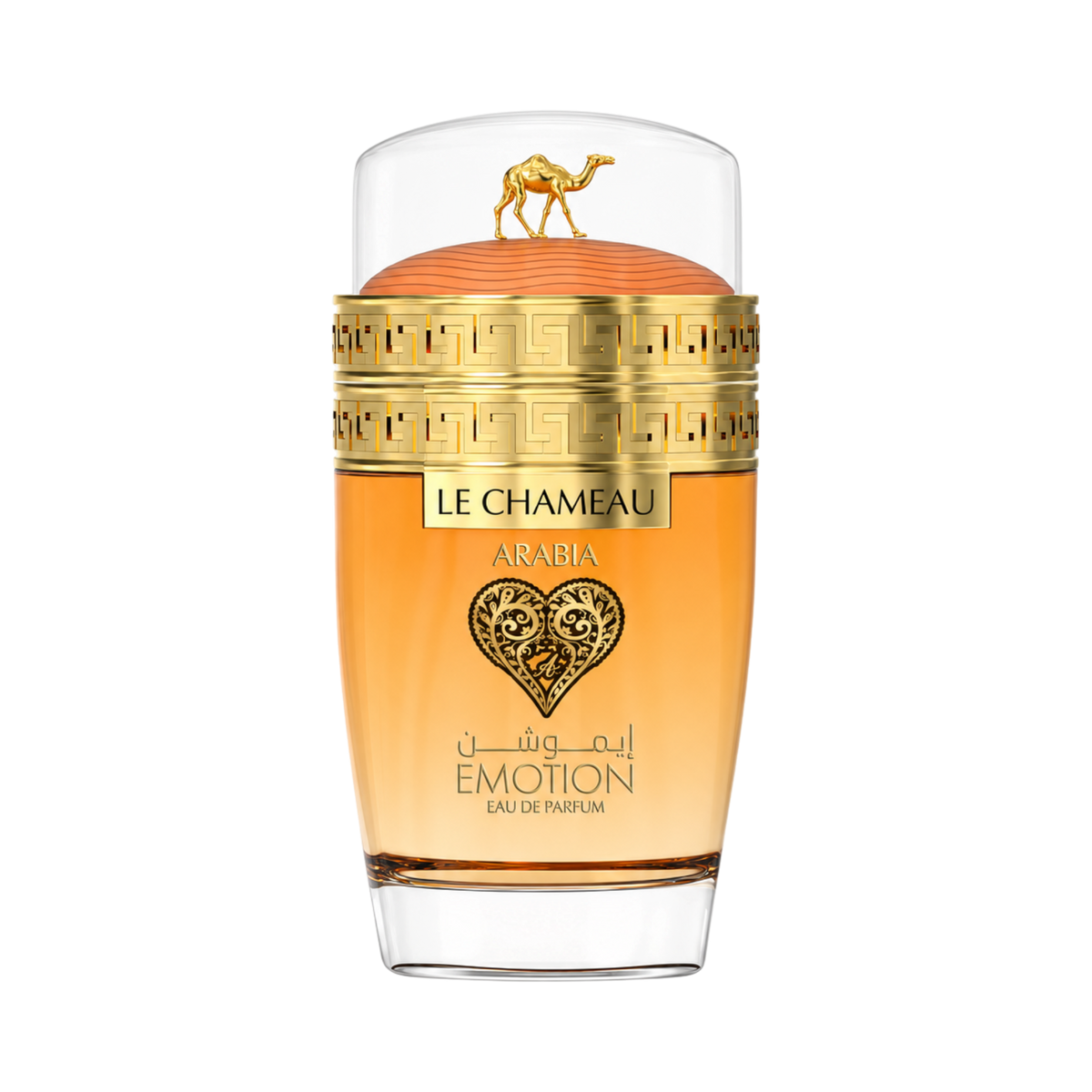 Arabia Emotion By Le Chameau
