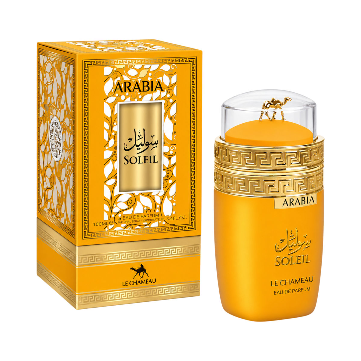 Arabia Soleil by Le Chameau