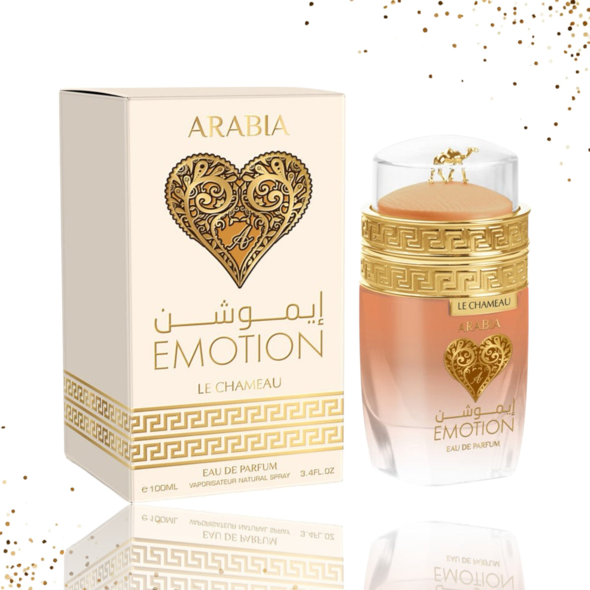 Arabia Emotion By Le Chameau
