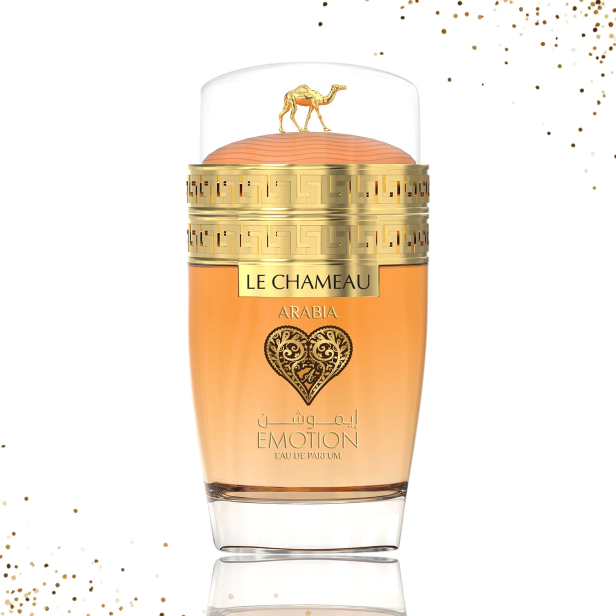 Arabia Emotion By Le Chameau