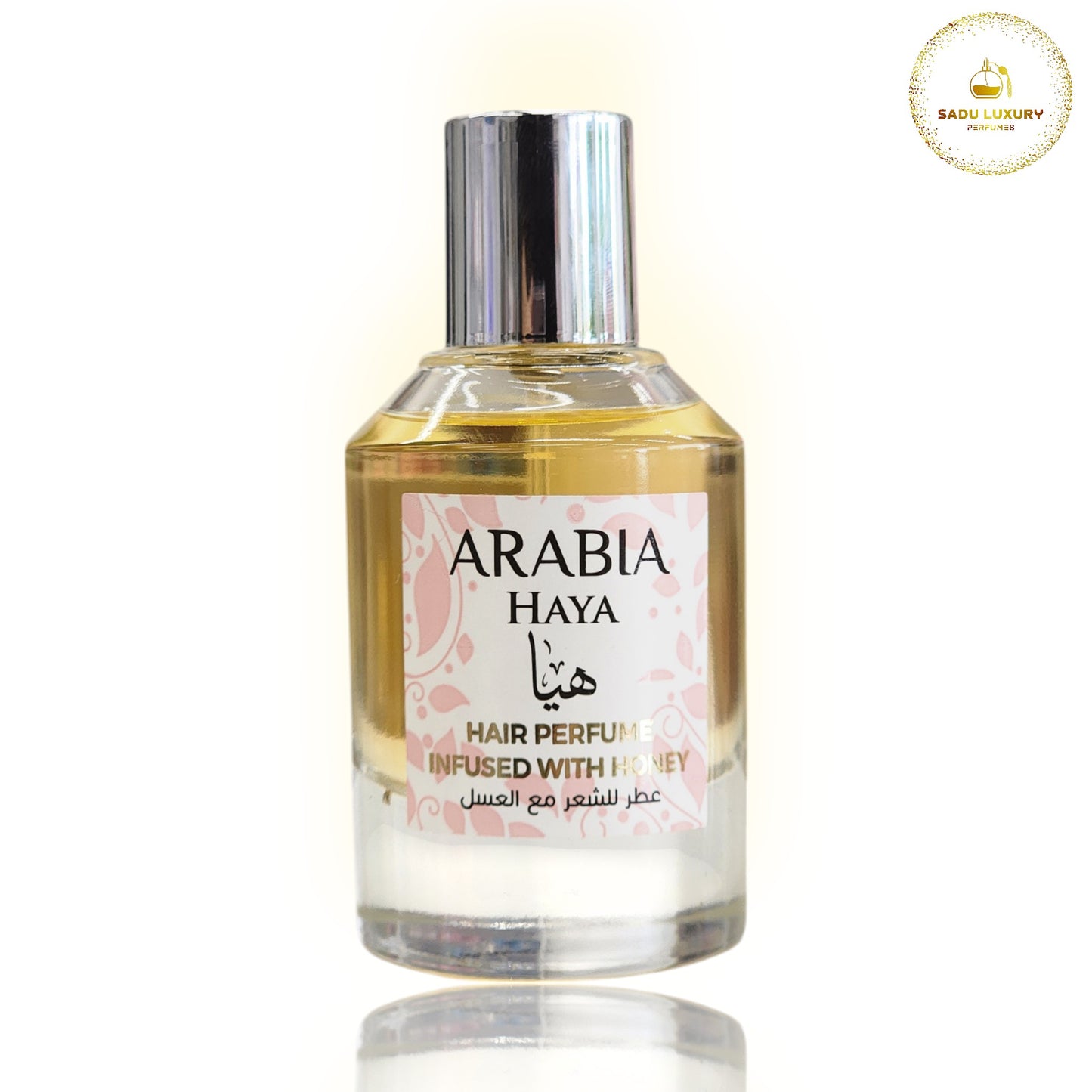 Arabia Haya Hair Perfume Infused With Honey By Le Chameau 1.7 Oz