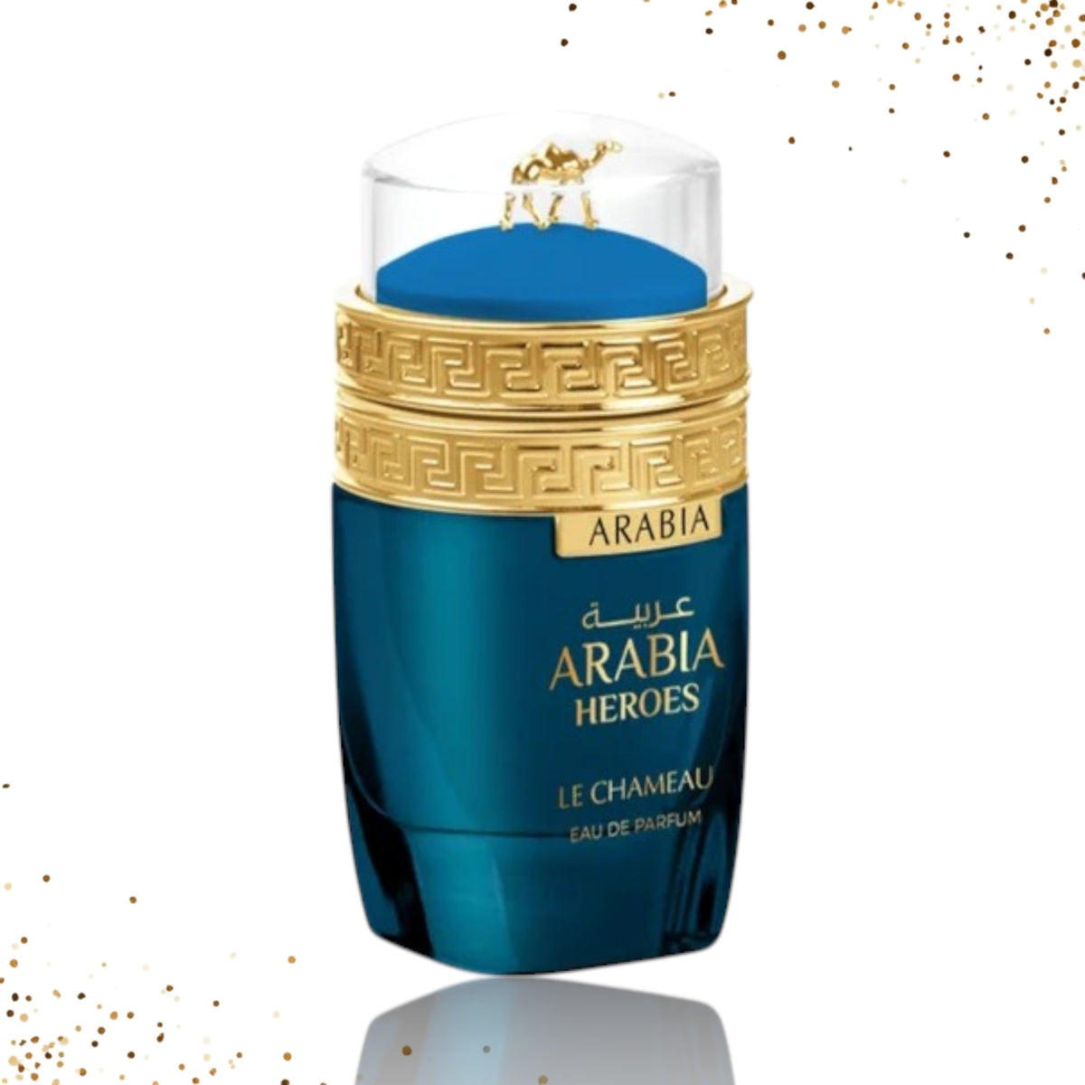 Arabia Heroes By Le Chameau