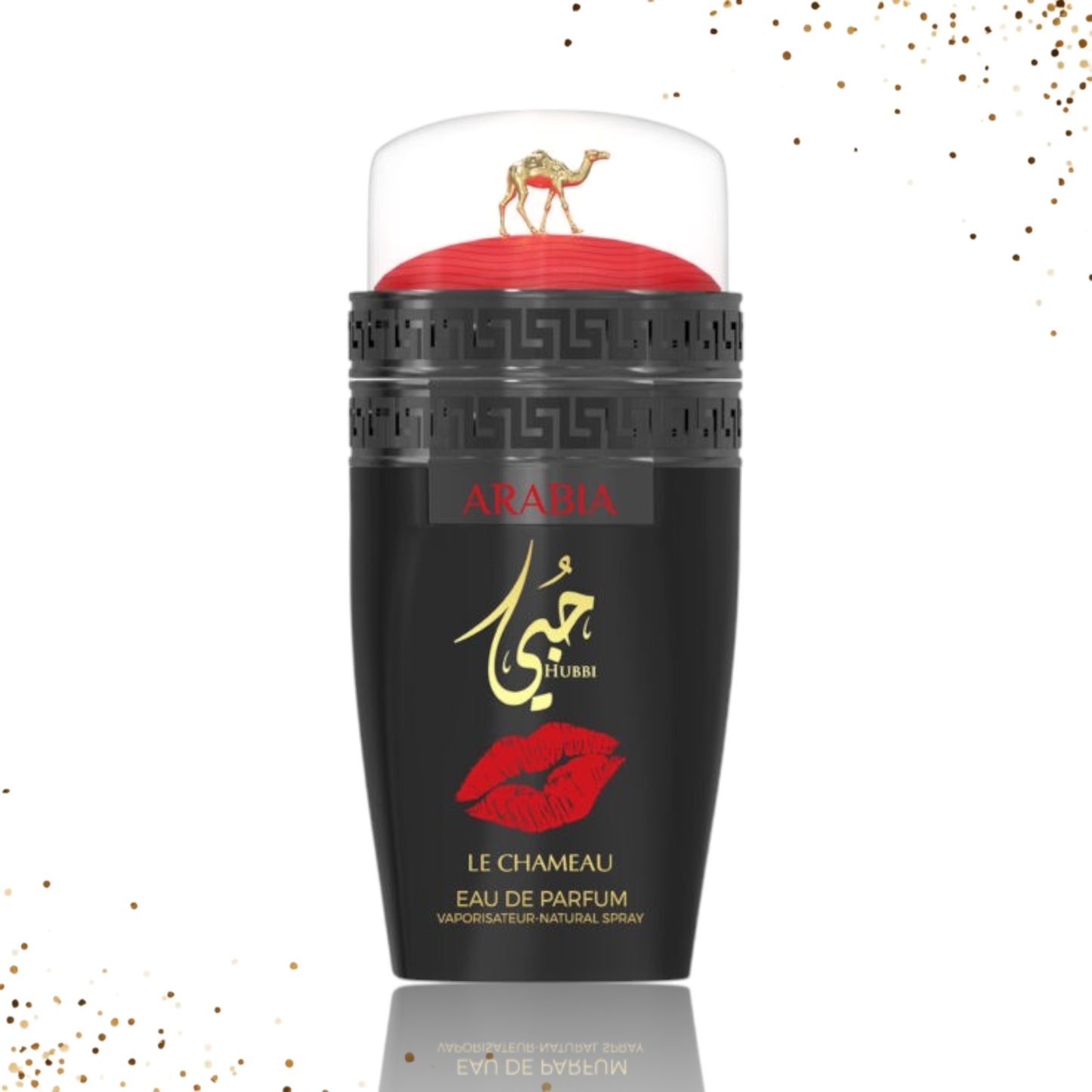 Arabia Hubbi By Le Chameau