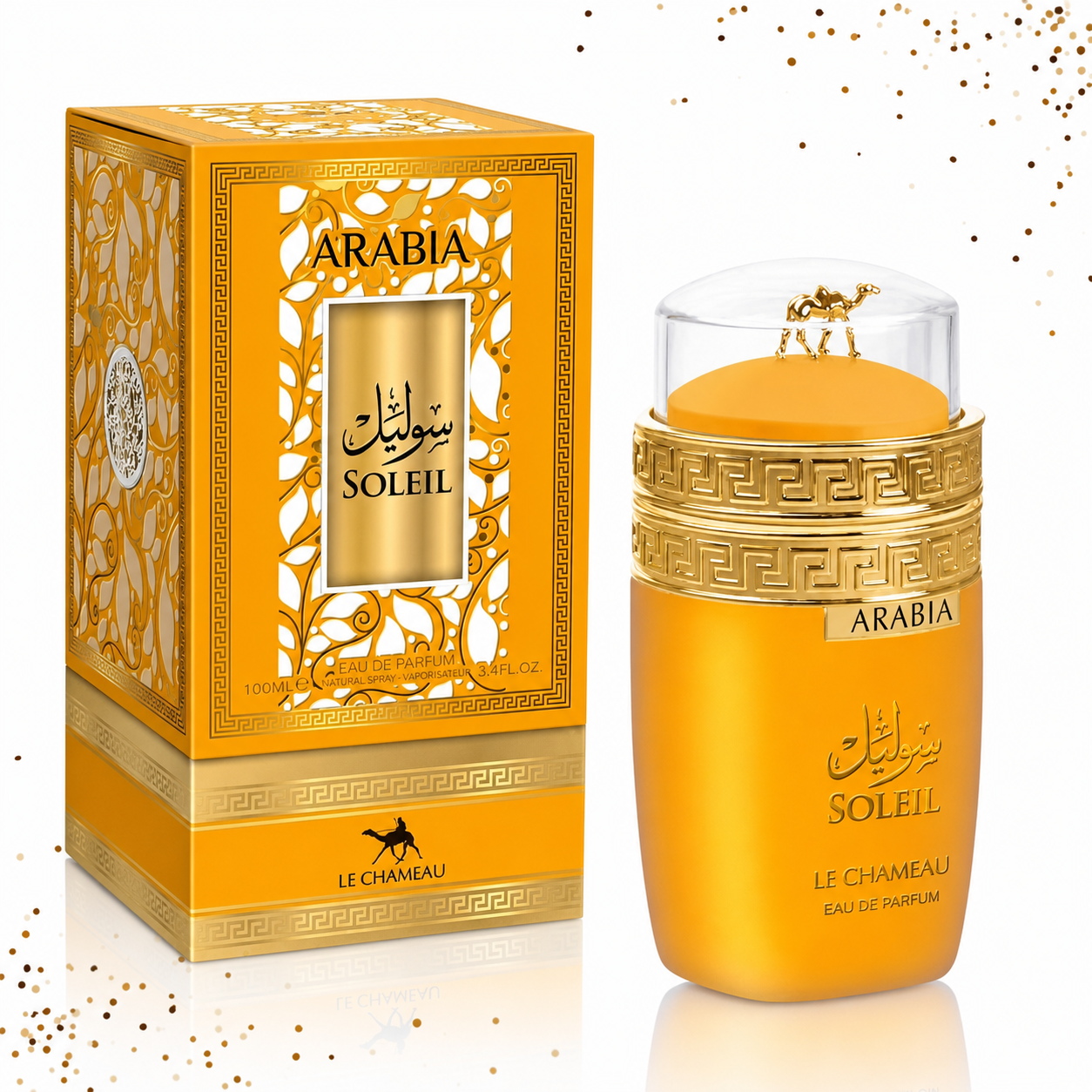 Arabia Soleil by Le Chameau