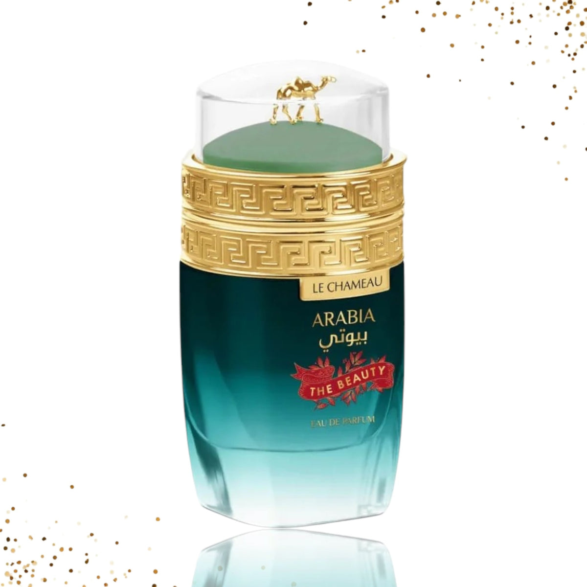 Arabia the Beauty by Le Chameau