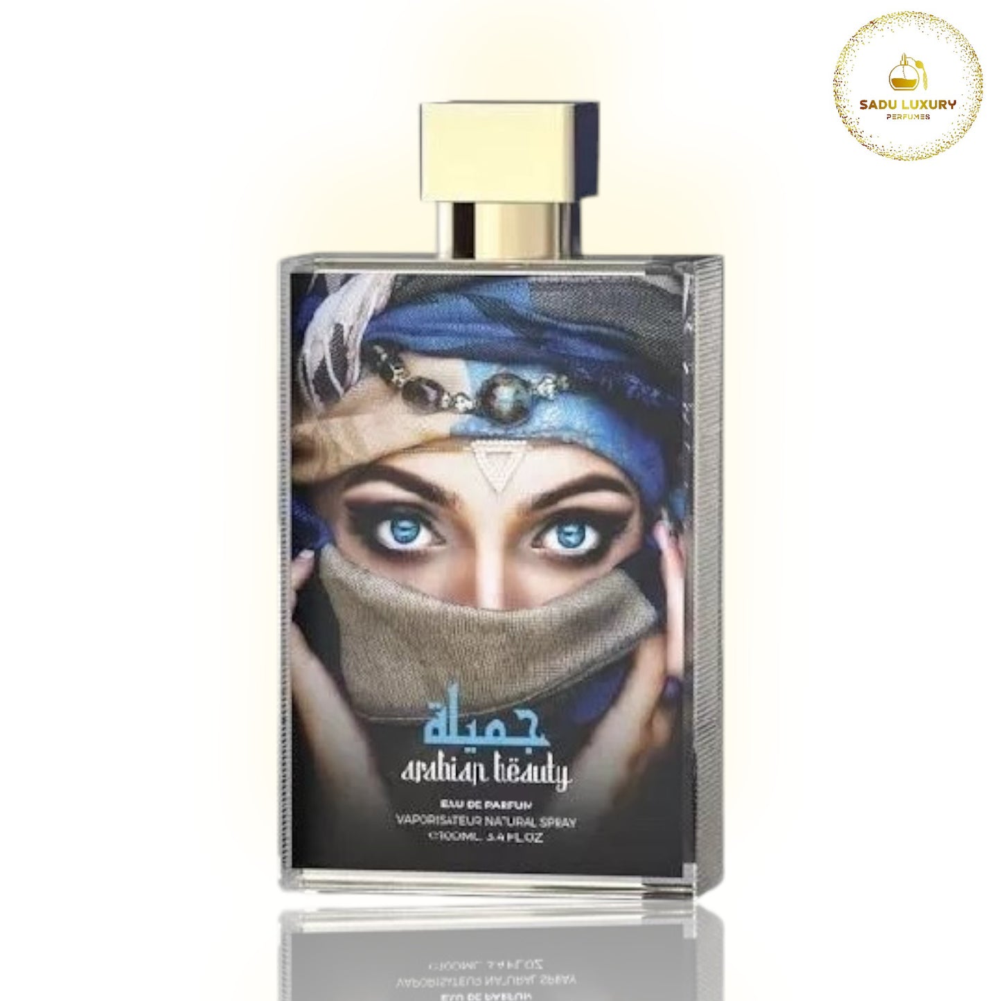 Arabian Beauty by Emper 3.4 Oz EDP