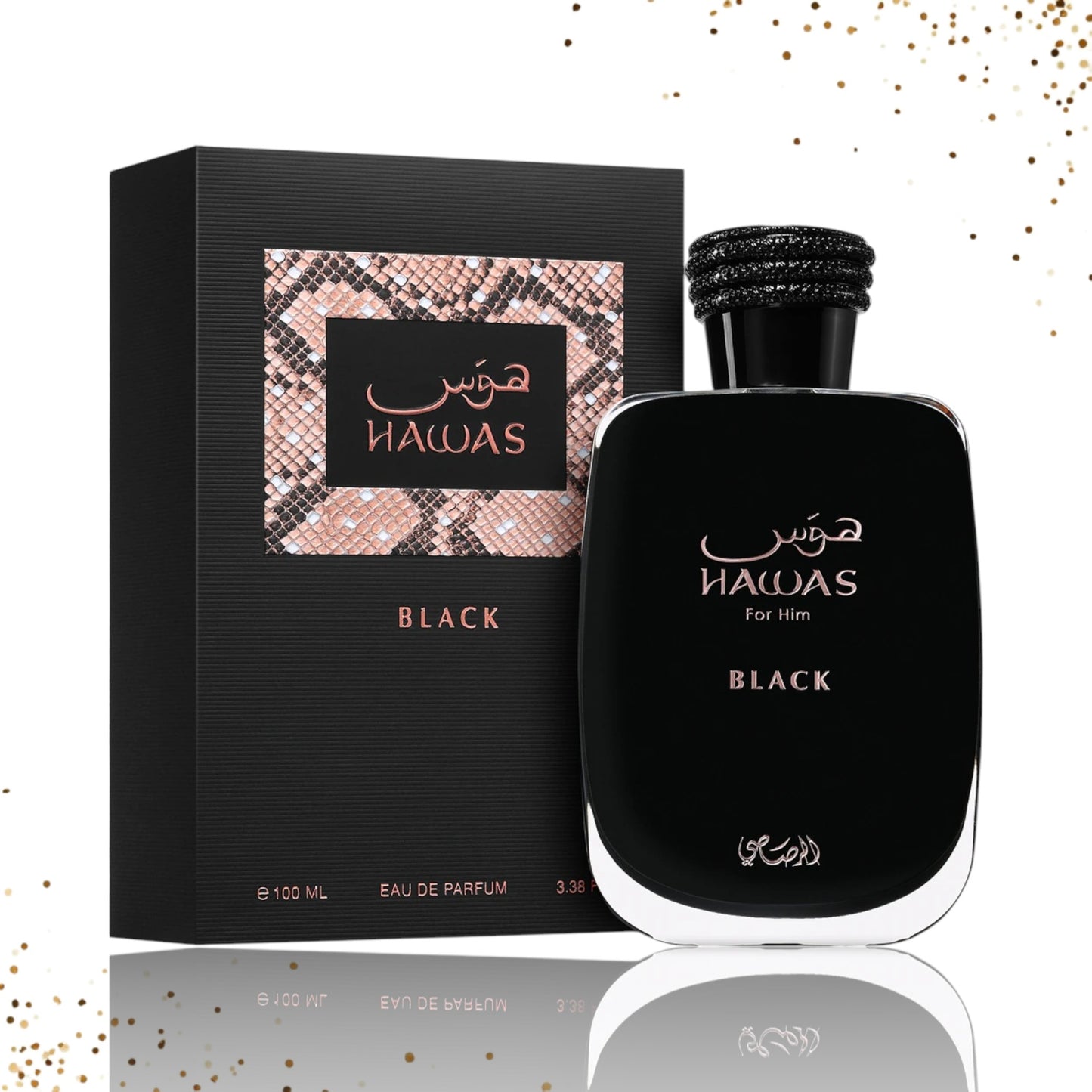 Hawas Black by Rasasi 100 ml Eau de Parfum