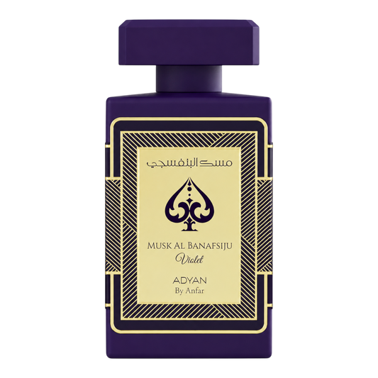 Musk Al Banafsiju Violet By Adyan