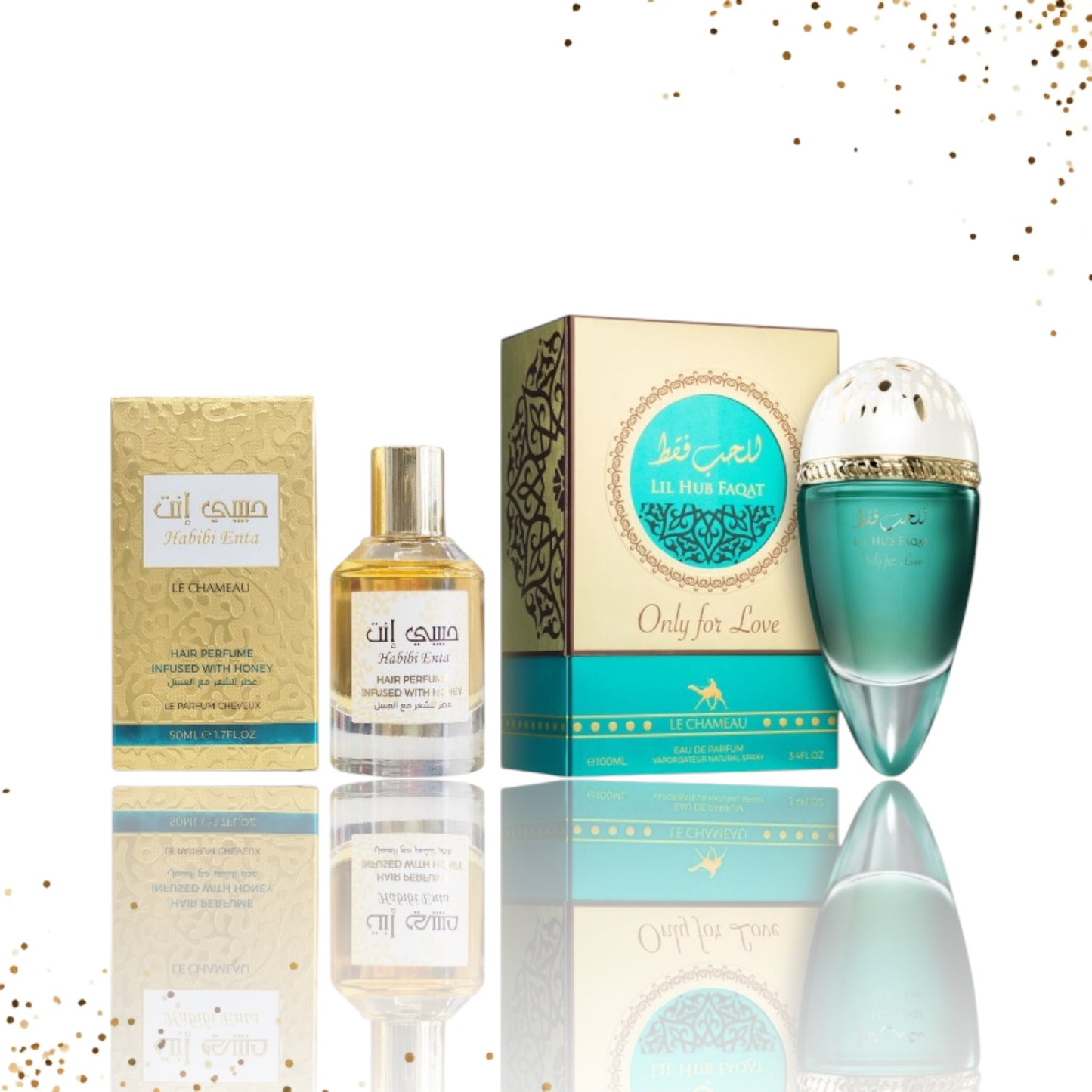 Qunbulat Hub Only for Love & Habibi Enta With Honey Combo 2 Pcs