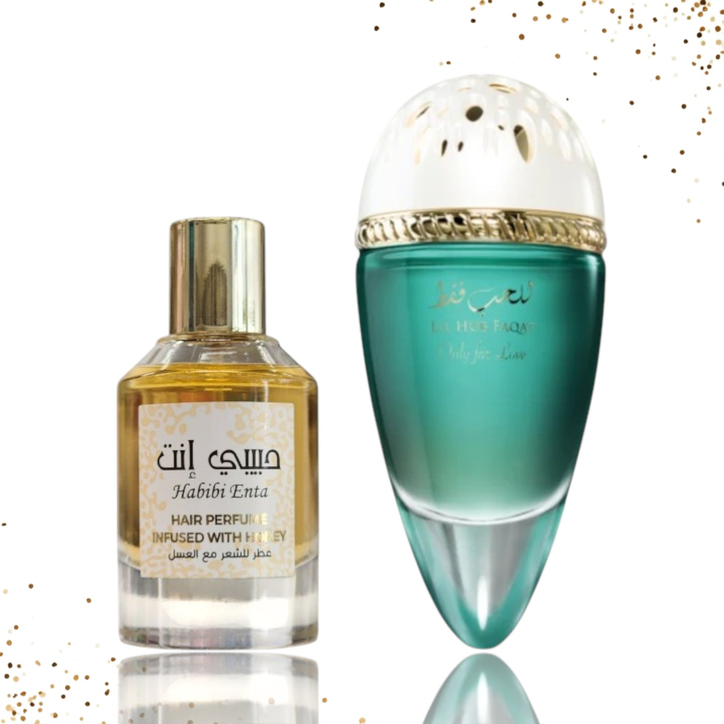 Qunbulat Hub Only for Love & Habibi Enta With Honey Combo 2 Pcs