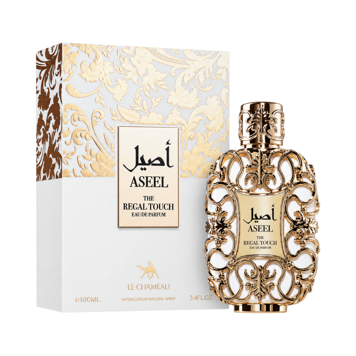 The Regal Touch Aseel By Le Chameau