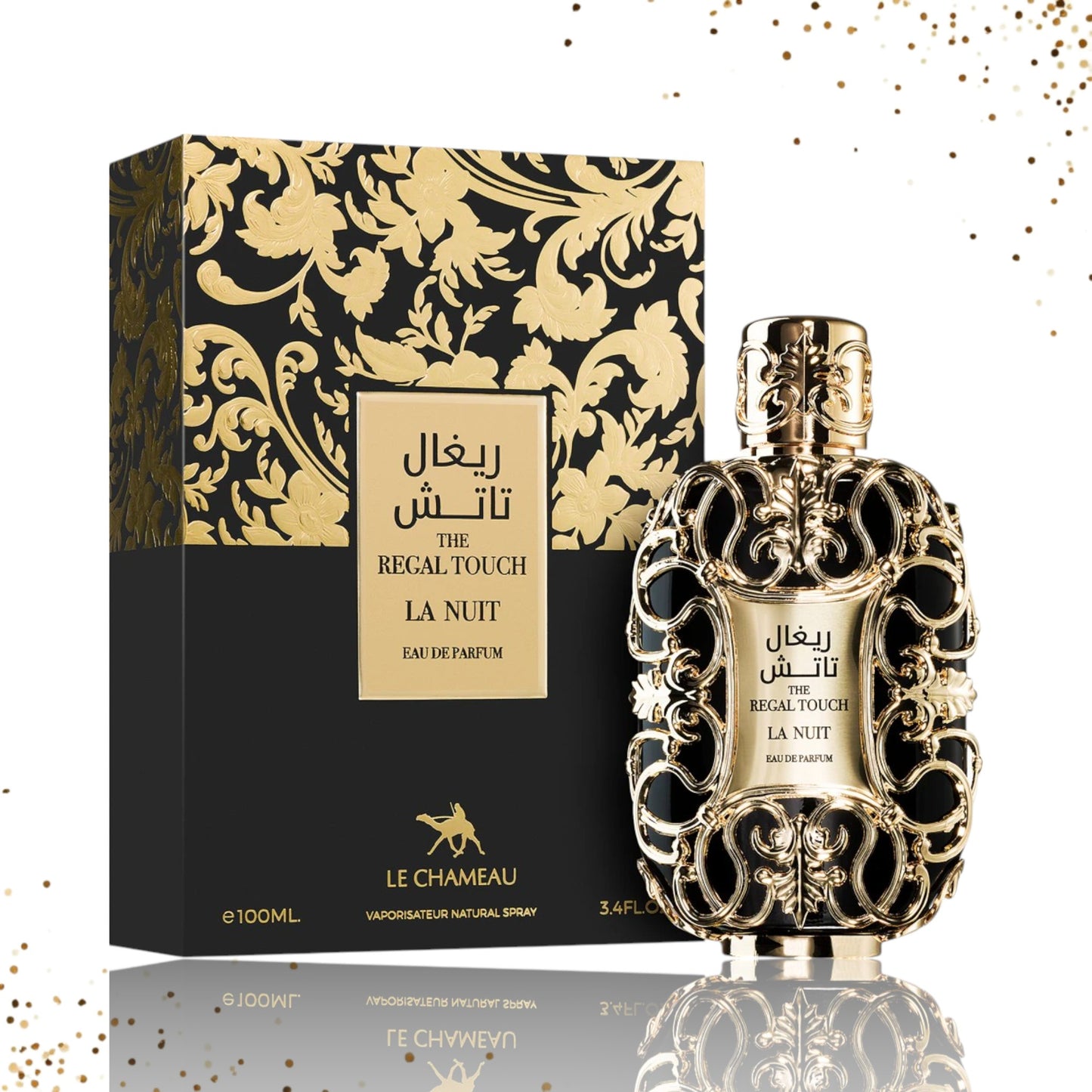 The Regal Touch La Nuit By Le Chameau