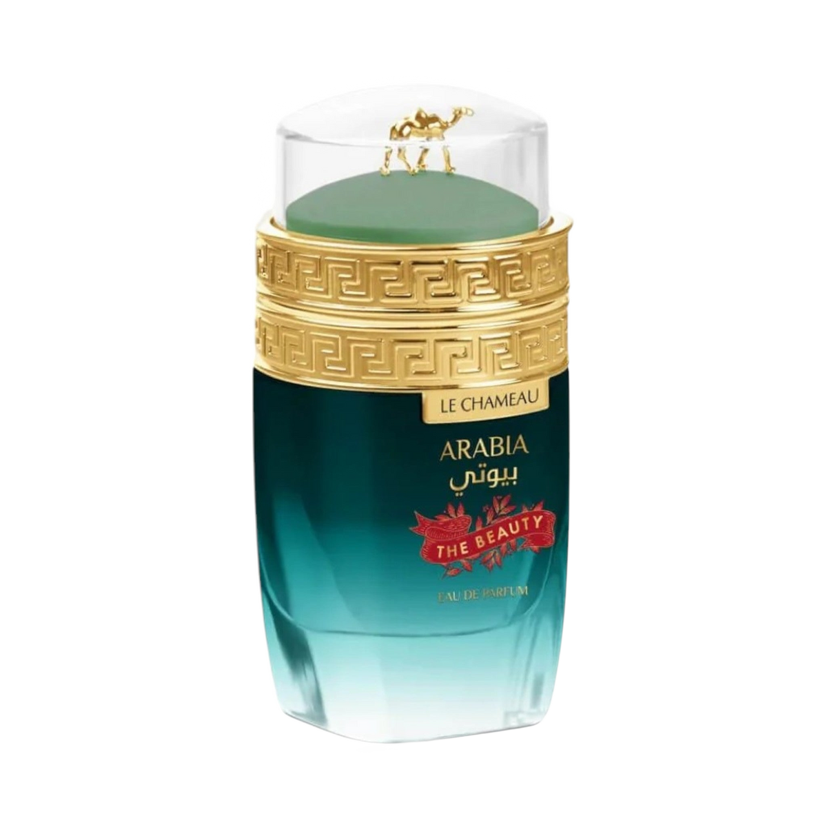 Arabia the Beauty by Le Chameau bottle