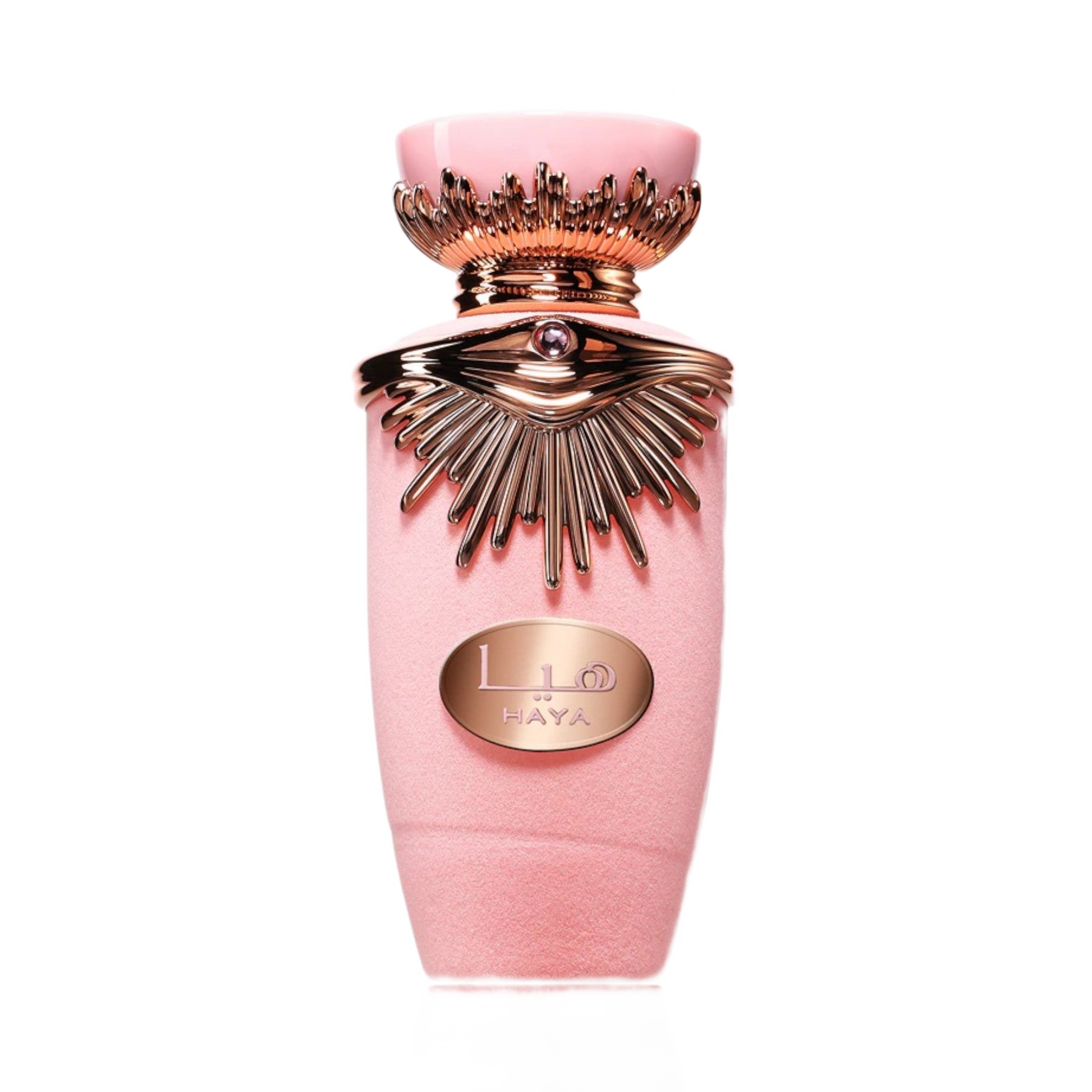 Lattafa Haya Eau De Parfum 3.4 OZ for Woman