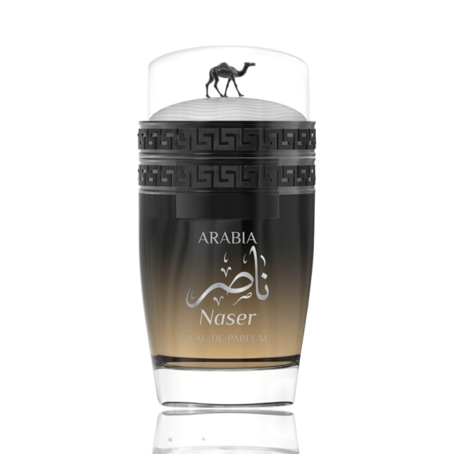 Arabia Naser by Le Chameau