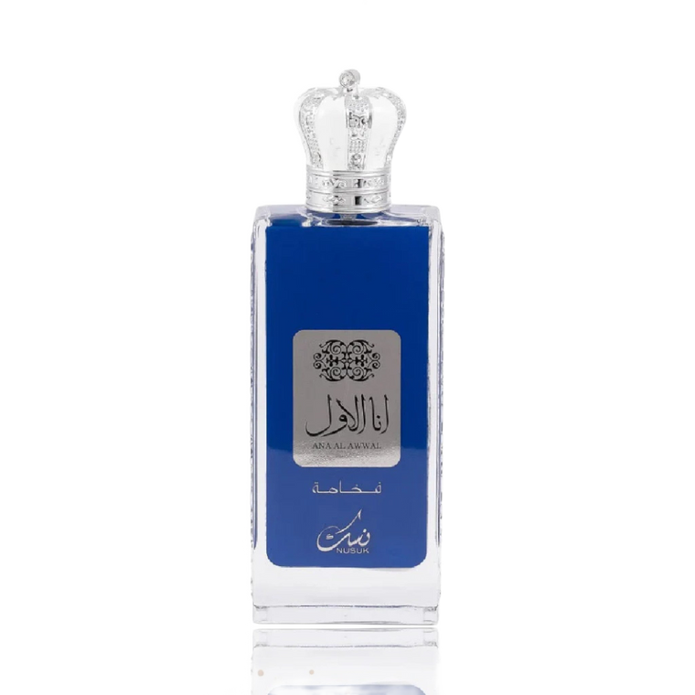 Ana Al Awwal Blue by Nusuk