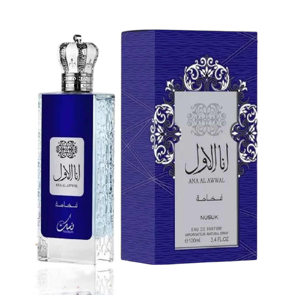 Ana Al Awwal Blue by Nusuk