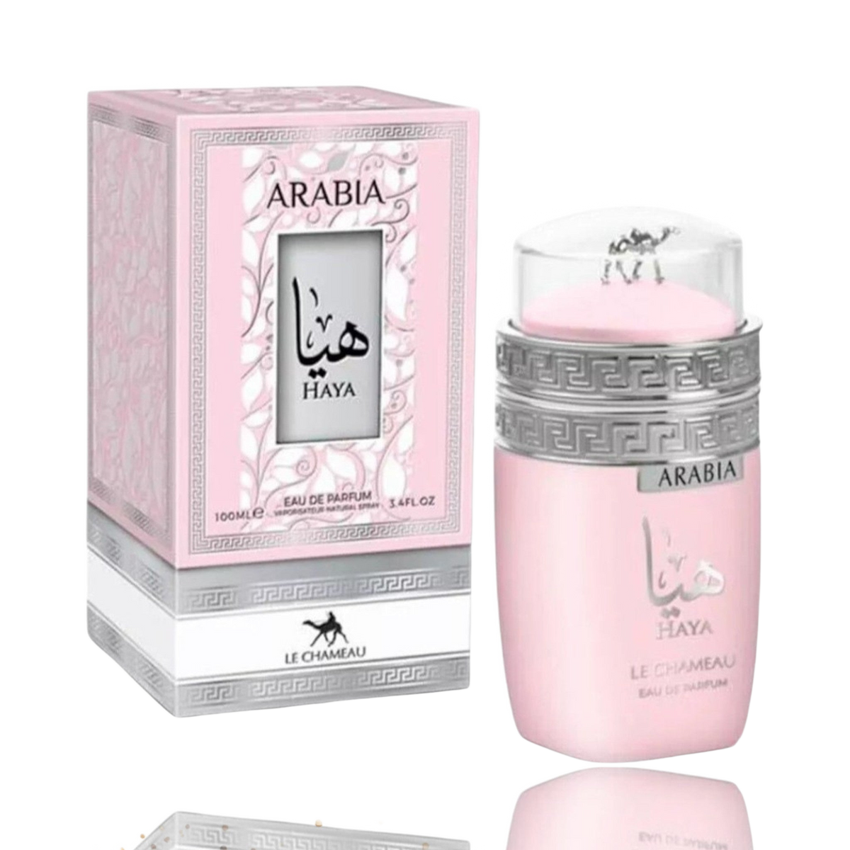 Arabia Haya By Le Chameau