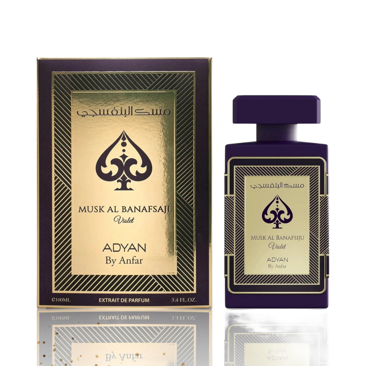 Musk Al Banafsiju Violet By Adyan