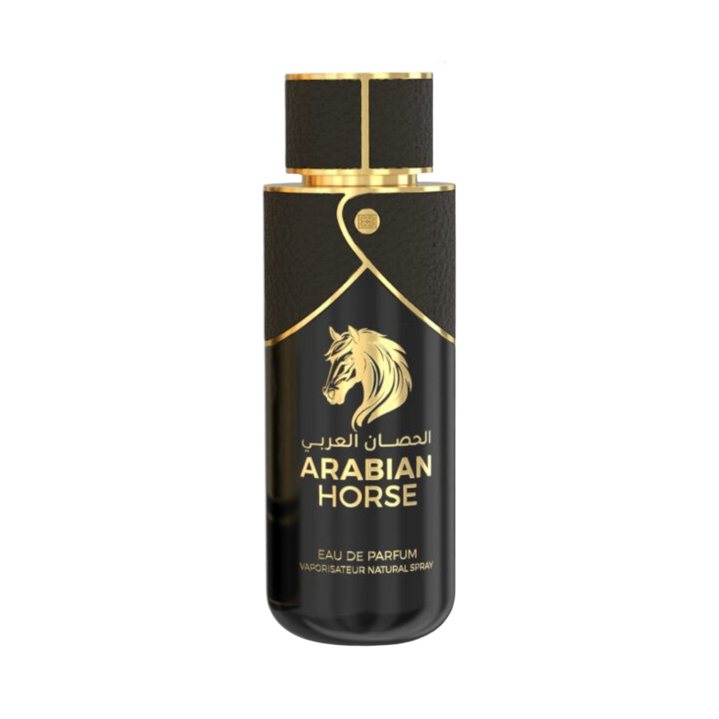 Arabian Horse by Emper