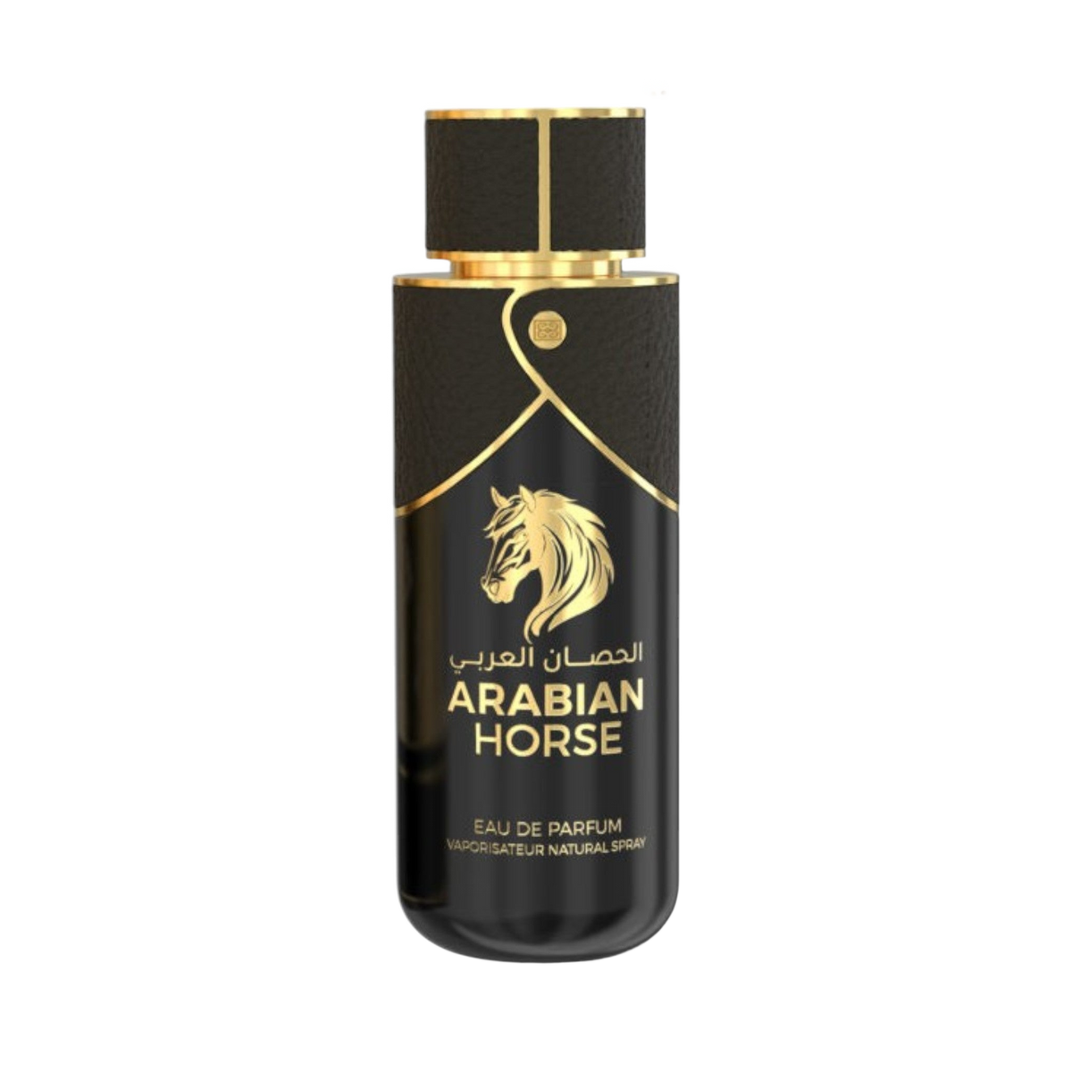 Arabian Horse by Emper