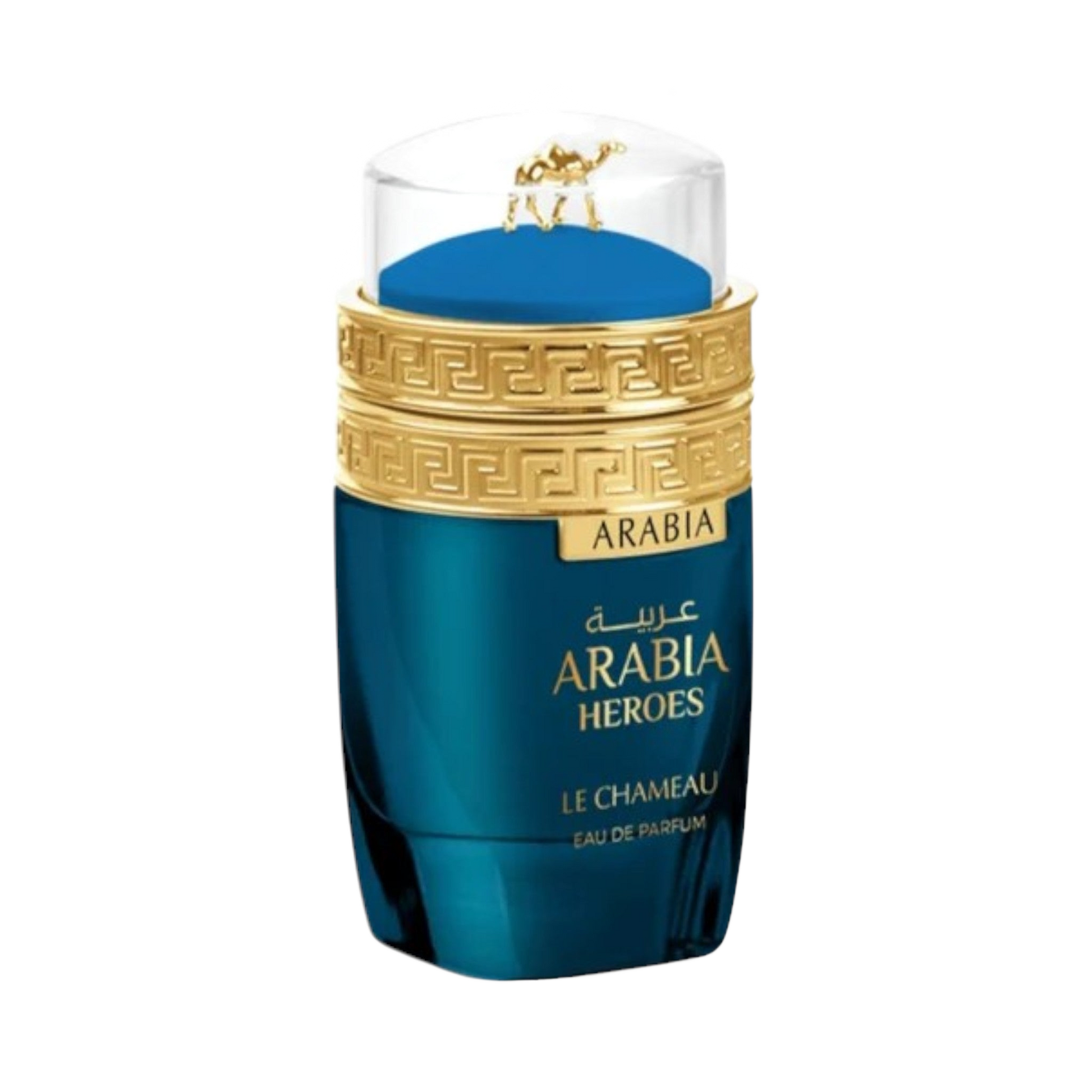 Arabia Heroes By Le Chameau