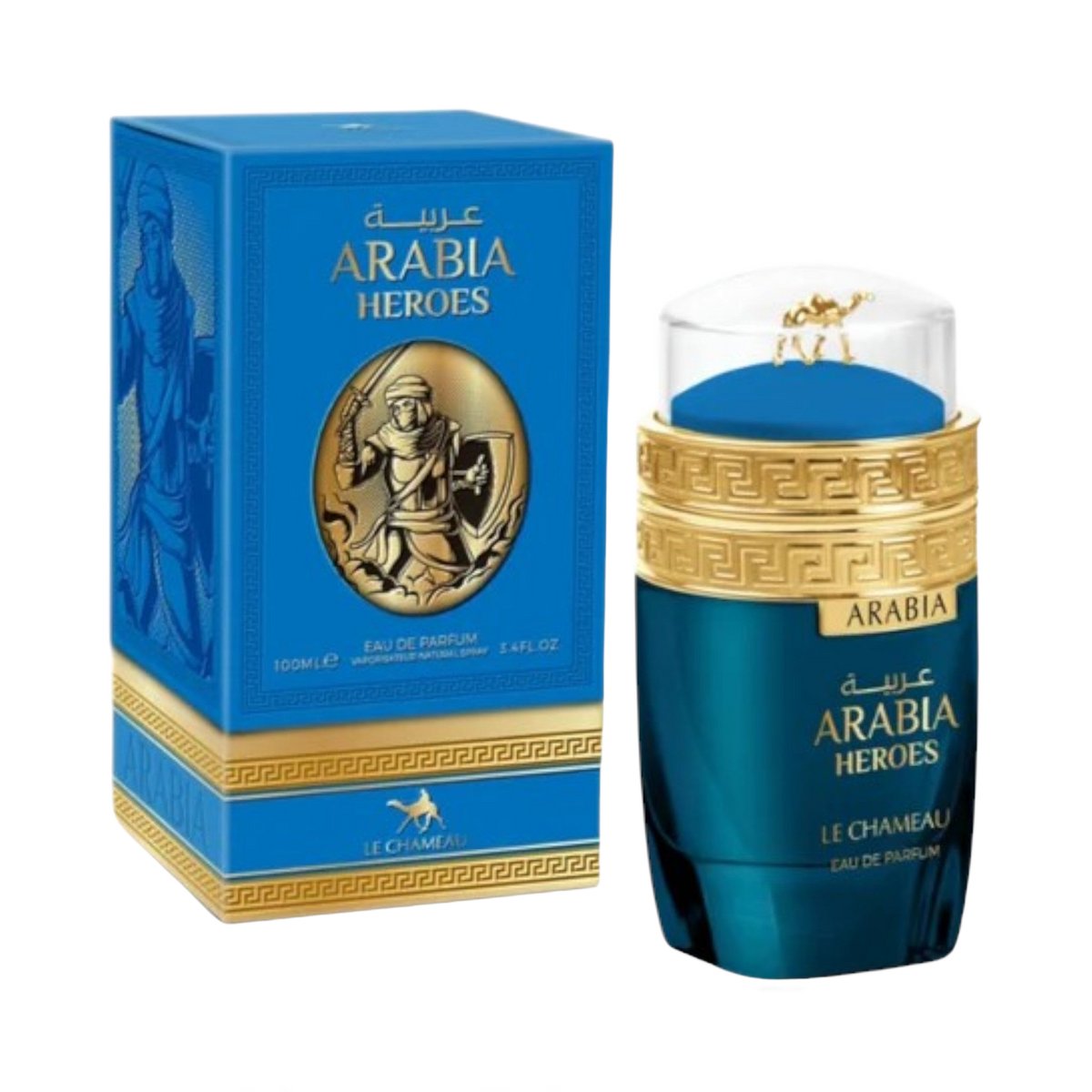 Arabia Heroes By Le Chameau