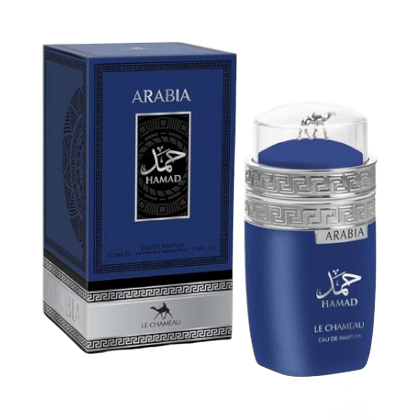 Arabia Hamad by Le Chameau