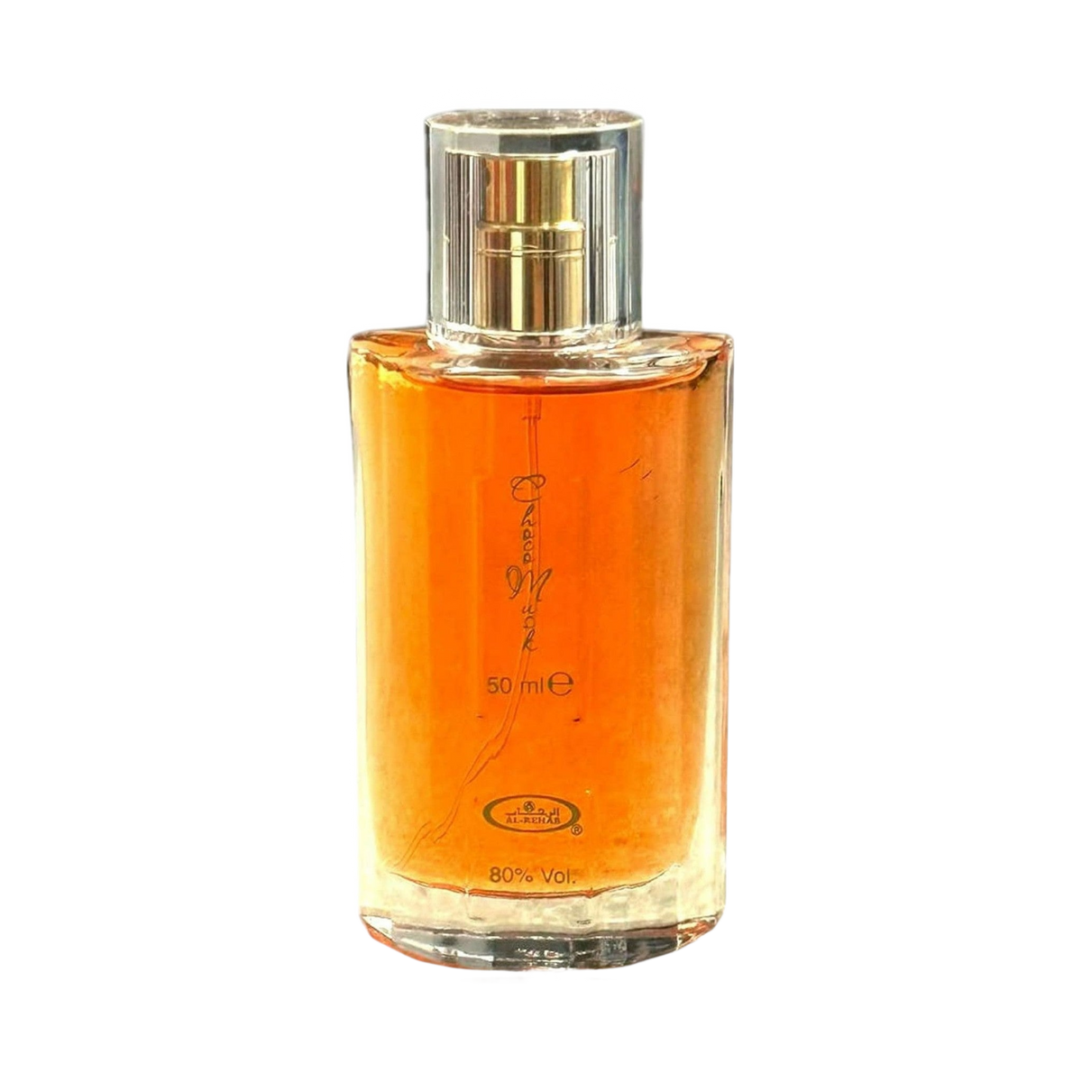 Choco Musk By Al Rehab 1.65 EDP